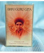 Shri Guru Gita - Chanting with Gurumayi Chidvilasananda Cassette  - £30.52 GBP