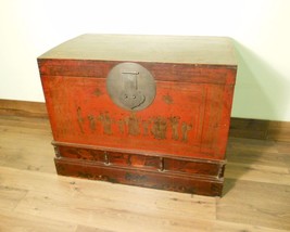 Antique Chinese Hand Painted Trunk (5712), Red Lacquer, Circa 1800-1849 - £1,000.65 GBP