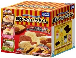 Taiyaki-kun taiyaki Maker Parent and Child Make with Range (Japan Import) - £36.49 GBP