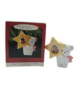 1993 Hallmark Keepsake Ornament Star Teacher White Bear Holiday or Gift ... - £6.11 GBP