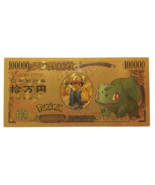 Bulbasaur Gold Colored Metal Novelty Art Collectible Pokemon Bill - $12.99