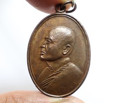 Lp Pae M16 Batch Amulet Thai Buddha Blessed 1970 Pendant Yant Strong Protection - £64.73 GBP
