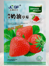 Four Seasons Cream Large Strawberry Seeds Strawberry Variety Year Round Cultivat - $12.88