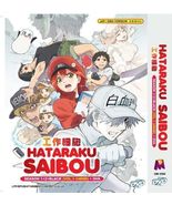 DVD Anime Hataraku Saibou (Cells At Work) Complete Season 1+2 +BLACK (1-... - £28.83 GBP