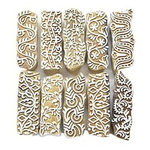 Wooden Printing Block Stamp Craft Fabric Textile Pottery Flower Stamp Set Of 10 - £38.71 GBP