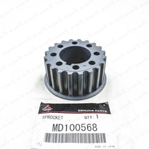 Genuine Mitsubishi 88-95 3.0L V6 Engine Crankshaft Gear Drive Sprocket M... - $62.11