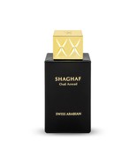 Swiss Arabian Shaghaf Oud Aswad - A Seductive Signature Aroma - 2.5 Oz - $48.00