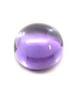 4.4Ct Natural Amethyst (Katella) Round Cabochon Gemstone - €20,38 EUR