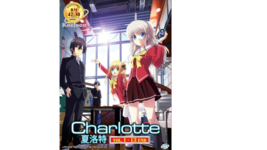 DVD Anime CHARLOTTE Complete TV Series (1-13 End) English Dubbed All Region - £21.50 GBP