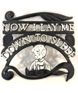 Vintage Wrought Iron Trivet &quot;Now I Lay Me Down to Sleep&quot; - $14.30 CAD