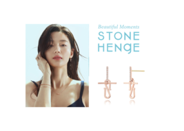 Stone Henge Stone Henge S Link 14K Earrings B0003 Nwt - £174.22 GBP