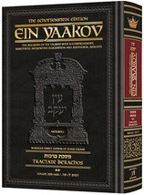 Artscroll Ein Yaakov Berachos volume 2 Folios 30b-64a (Chapters 5-9) - £30.37 GBP