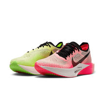  Nike ZoomX VaporFly Next% 3 &#39;Ekiden Zoom Pack&#39; FQ8109-331 Men&#39;s Running shoes - £172.27 GBP
