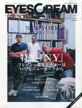 EYESCREAM magazine November 2015 NY Culture / Fashion magazine / from Japan - £17.70 GBP