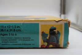 Item image 15