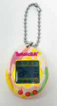 TESTED Bandai Tamagotchi Art Style Virtual Pet Pink Gen 1 - $14.99