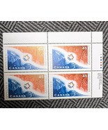 Canada  Stamp #1658 Year of Asia Pacific (1997) 45¢ UR Plate Block - $3.77 CAD