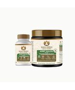 Maharishi Ayurveda Amrit Kalash | 600g Nectar + 60 Tablets 30 Day Pack - $90.36