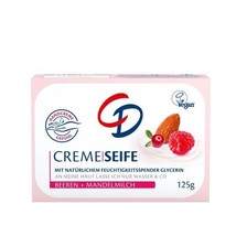 Cd Mild Soap Bar: Berry &amp; Almond Milk -125g- Made In Germany Free Shipping - £5.44 GBP