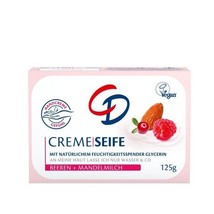 Cd Mild Soap Bar: Berry &amp; Almond Milk -125g- Made In Germany Free Shipping - £5.16 GBP