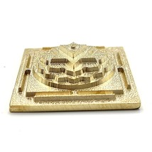 Meru BaglaMukhi Yantra help in achieving success over enemy - £58.05 GBP