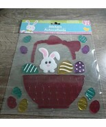 NEW Happy Easter, Bunny Easter Basket CUTE Window Gel Clings Decorations... - $234.37 MXN