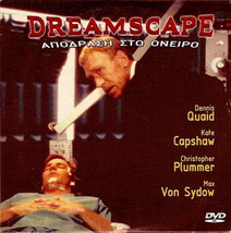 DREAMSCAPE (Dennis Quaid, Max von Sydow, Christopher Plummer, Capshaw) R2 DVD - $8.98