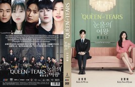 KOREAN DRAMA~Queen of Tears(1-16End)English subtitle&amp;All region - £20.82 GBP
