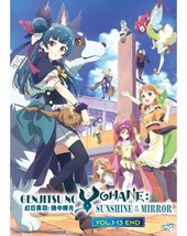 Genjitsu No Yohane: Sunshine In The Mirror VOL.1-13 End Ship From Usa - $17.49