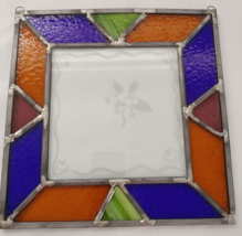 Sun Catcher With Edge Flower Multicolor Stain Glass 9&quot; 5 X 9&quot; 5 - £23.34 GBP