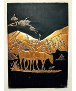 Vintage Copper Relief Embossed Pressed Wall Décor Art 3D Deer and Mountains - £25.28 GBP