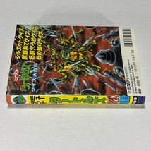 Item image 11