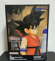Dragon Ball Kid Goku Figure Japan Authentic Banpresto History Box Vol.4 - £31.18 GBP