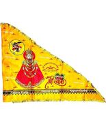 Khatu Shyam Ji Flag Dhwaj Pataka Jhanda Nisan (40X60 Inch)  FREE SHIPPING - $14.99
