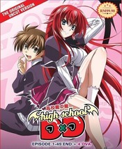 High School DxD Season 1-4 + 4 OVA Complete Collection DVD [Anime] [English Dub] - £30.51 GBP