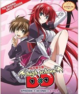 High School DxD Season 1-4 + 4 OVA Complete Collection DVD [Anime] [Engl... - $37.99