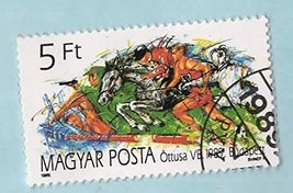 Used Hungary Postage Stamp - 5ft World Pentathlon Championships - Scott # 3194 - £1.50 GBP