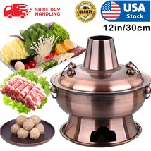 Stainless Steel Charcoal Chinese Copper Hot Pot Old Beijing Cookware Cam... - £76.36 GBP