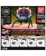 Creatures Encyclopedia Peacock Spider Mini Figure Collection - £13.28 GBP+