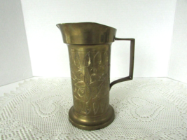 Sarna Brass Handled Pitcher Made In India 6.75&quot; Leaves &amp; Flowers Engraving - £15.42 GBP