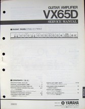 Yamaha VX65D Guitar Amplifier Original Service Manual Schematics Parts L... - $34.64