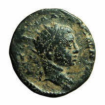 Roman Coin Elagabalus Antioch ad Orontem AE20mm Radiate Head / SC Eagle 03863 - £32.29 GBP