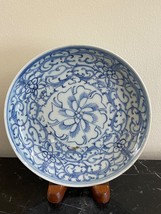Vintage Chinese Export Canton 6 3/4&quot; Blue &amp; White Porcelain Plate - £50.49 GBP