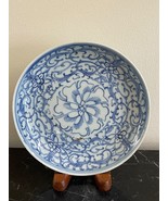 Vintage Chinese Export Canton 6 3/4&quot; Blue &amp; White Porcelain Plate - £50.31 GBP