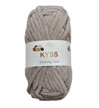 Yarn Supersoft Knitting Wool Ball, (1 Ball/100 Gram Each) (300 Grams) - £20.41 GBP