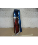 OEM 77 Ford LTD II LEFT DRIVER SIDE TAIL LIGHT LENS QUARTER PANEL EXTENS... - $115.31 CAD