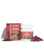 Hamdard Jigrol Tablet 60tab Unani MN1 - $17.81