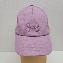 Under Armour Hat Cap Purple UA Free Fit Strapback Baseball Cap OSFA Womens - £13.52 GBP