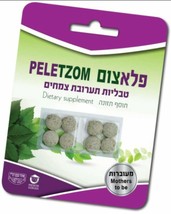 Pele tzom Purple for Pregnant A Powerful Nutritional Supplement to Fast ... - $25.49 CAD