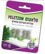 Pele tzom Purple for Pregnant A Powerful Nutritional Supplement to Fast ... - €15,92 EUR